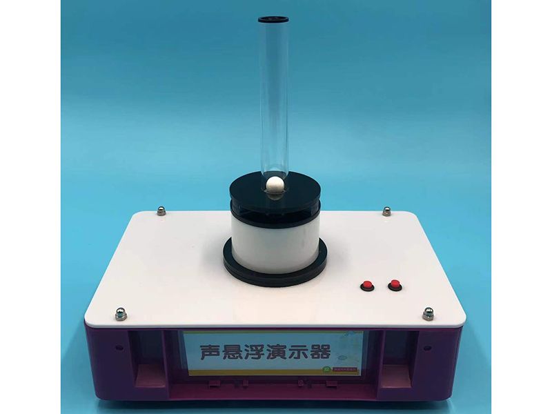 声悬浮