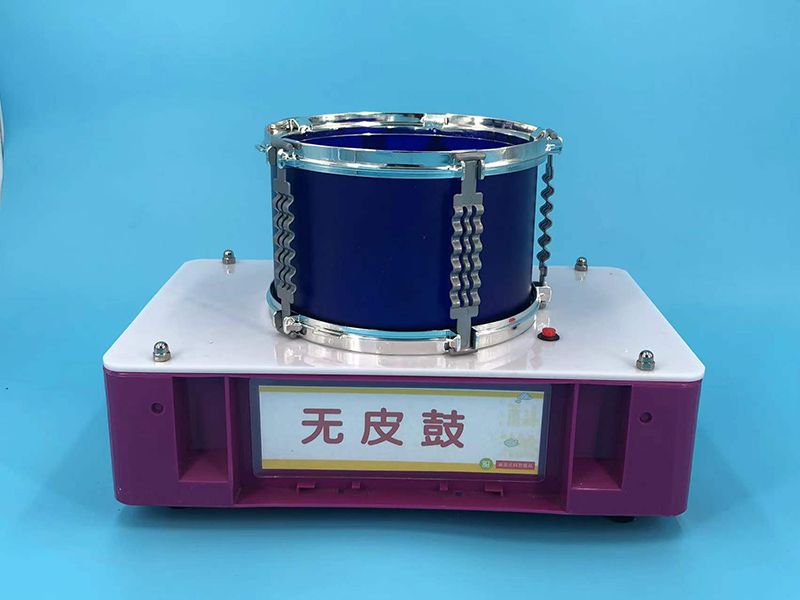 无皮鼓