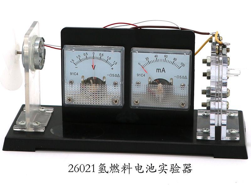氢燃料电池实验器