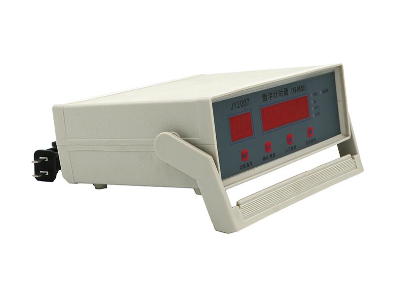 数字计时器(存储型)