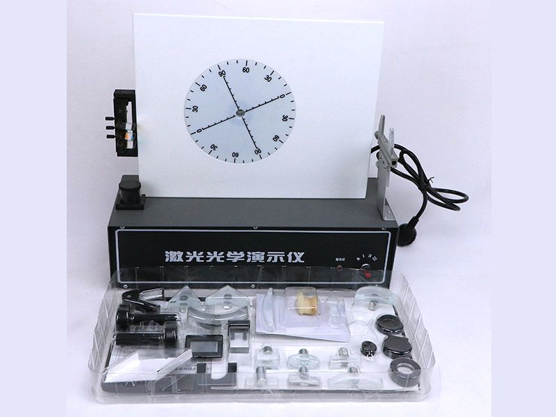 激光光学演示仪