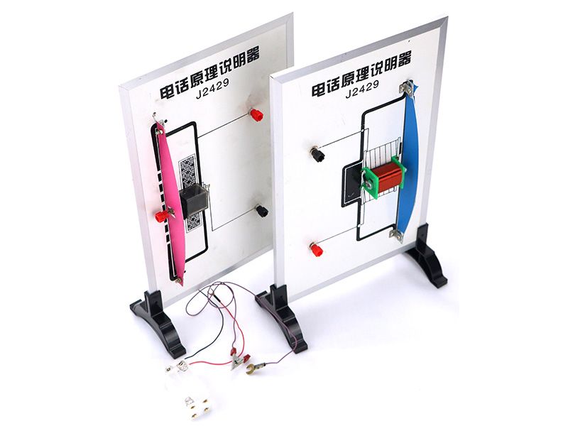 电话原理说明器