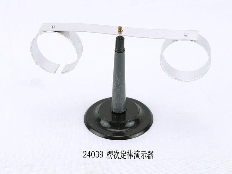 楞次定律演示器
