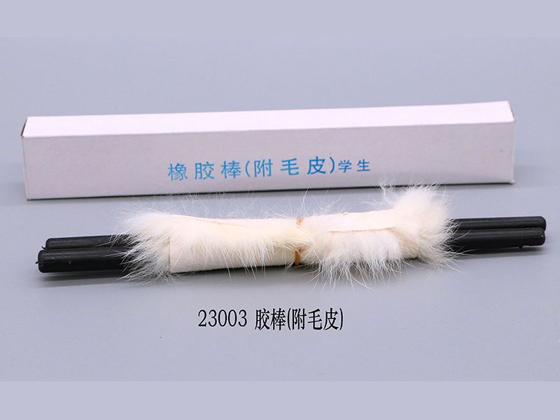 胶棒(附毛皮)