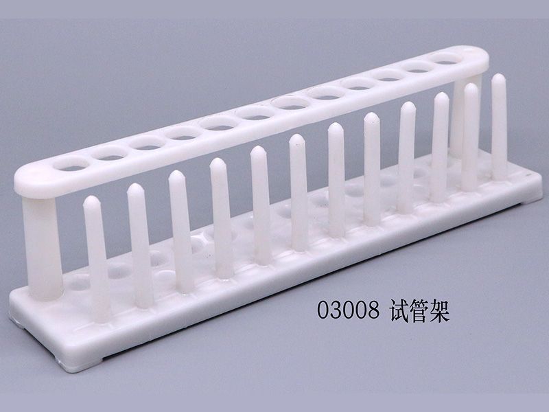 试管架（塑料）