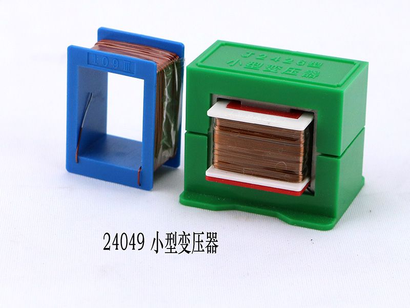 小型变压器