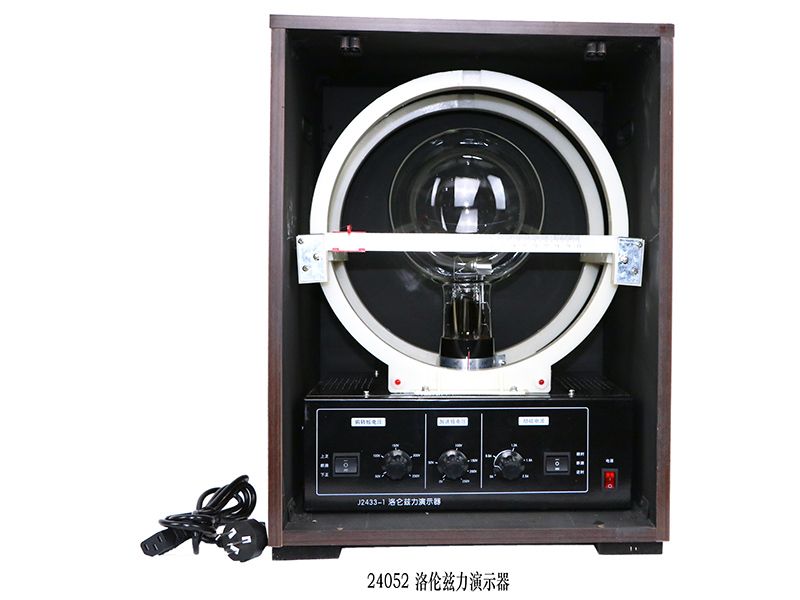 洛伦兹力演示器