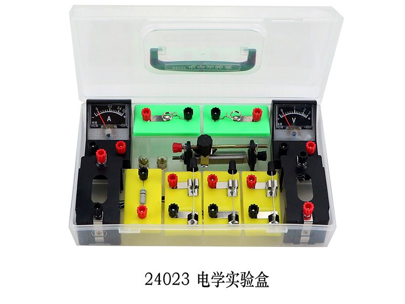 电学实验盒