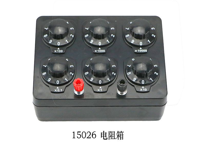电阻箱0.1级