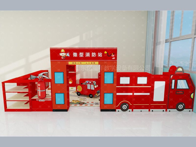消防幼儿组合柜-红色